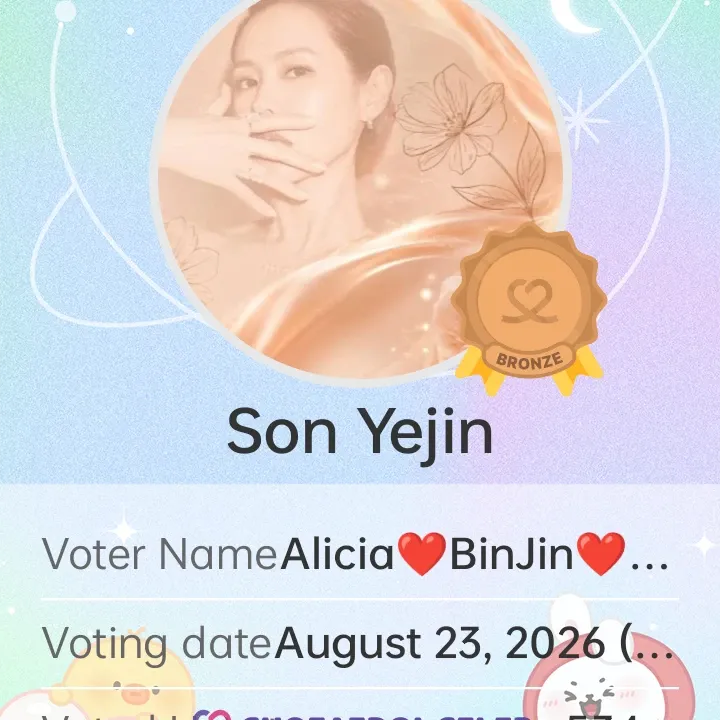 Foto terbaru dari Son Yejin