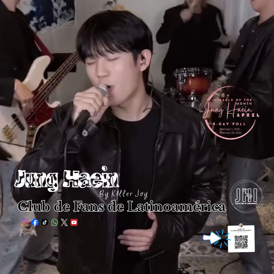 丁海寅的最新照片