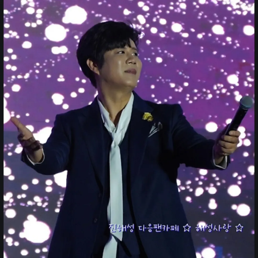 Recent activity shot of Jin Haesung