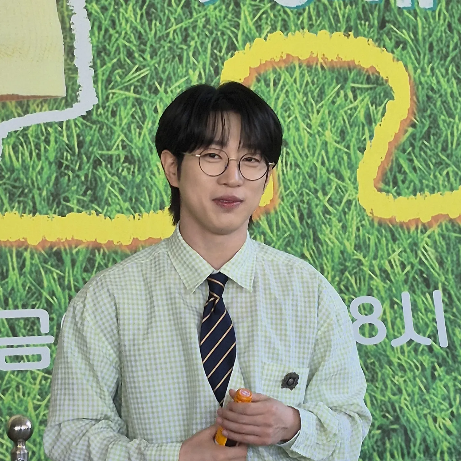 안성훈의 최신 사진