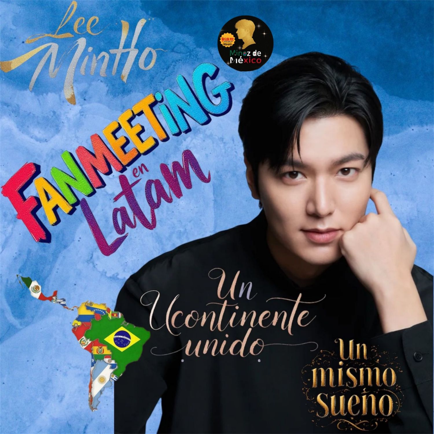 이민호 팬이 찍은 순간