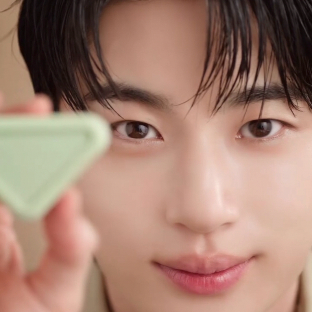 Recent activity shot of Byeon Wooseok