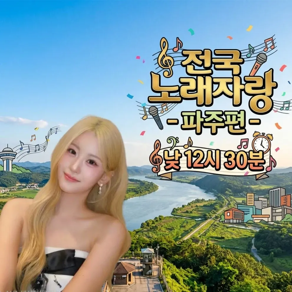 오유진의 최신 사진