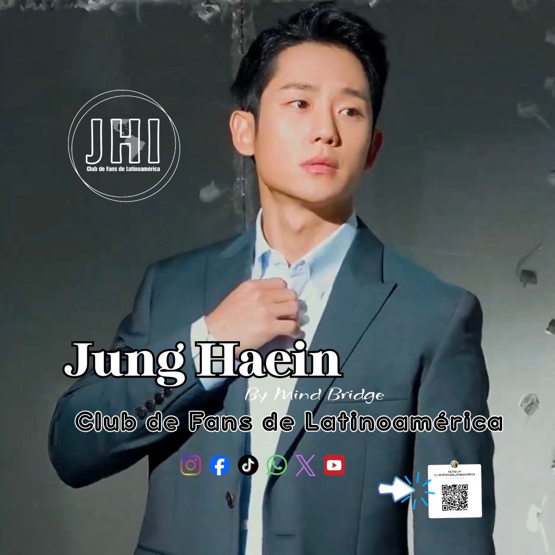 정해인 최근 활동샷