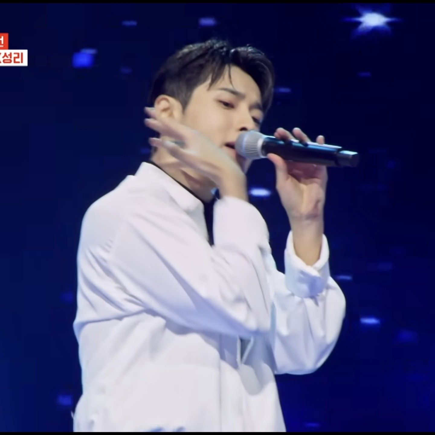 Latest photo of Seong Ri