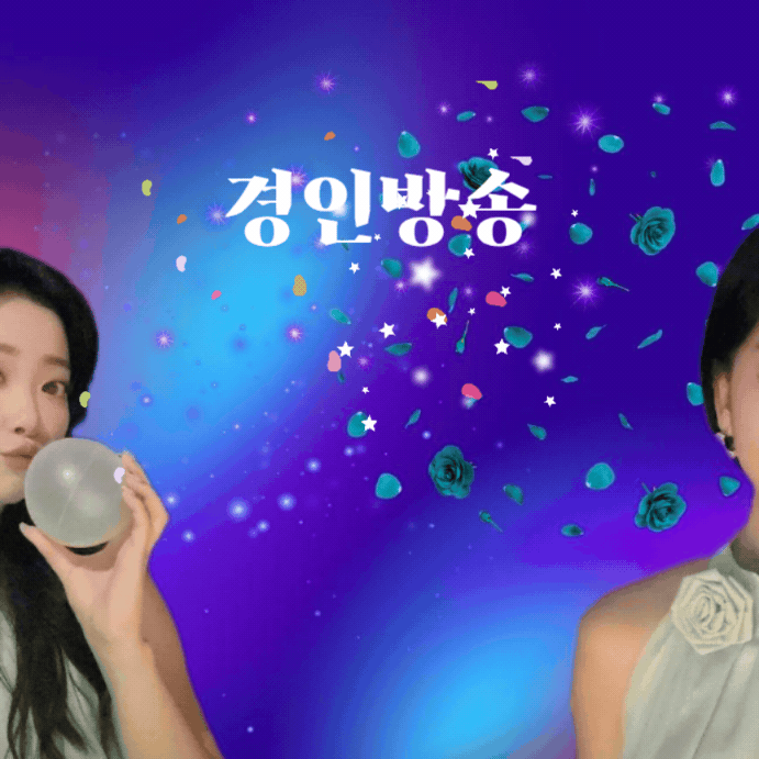 A moment captured by a fan of YOYOMI