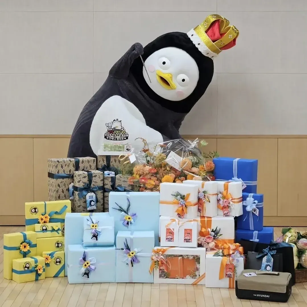 펭수의 최신 사진