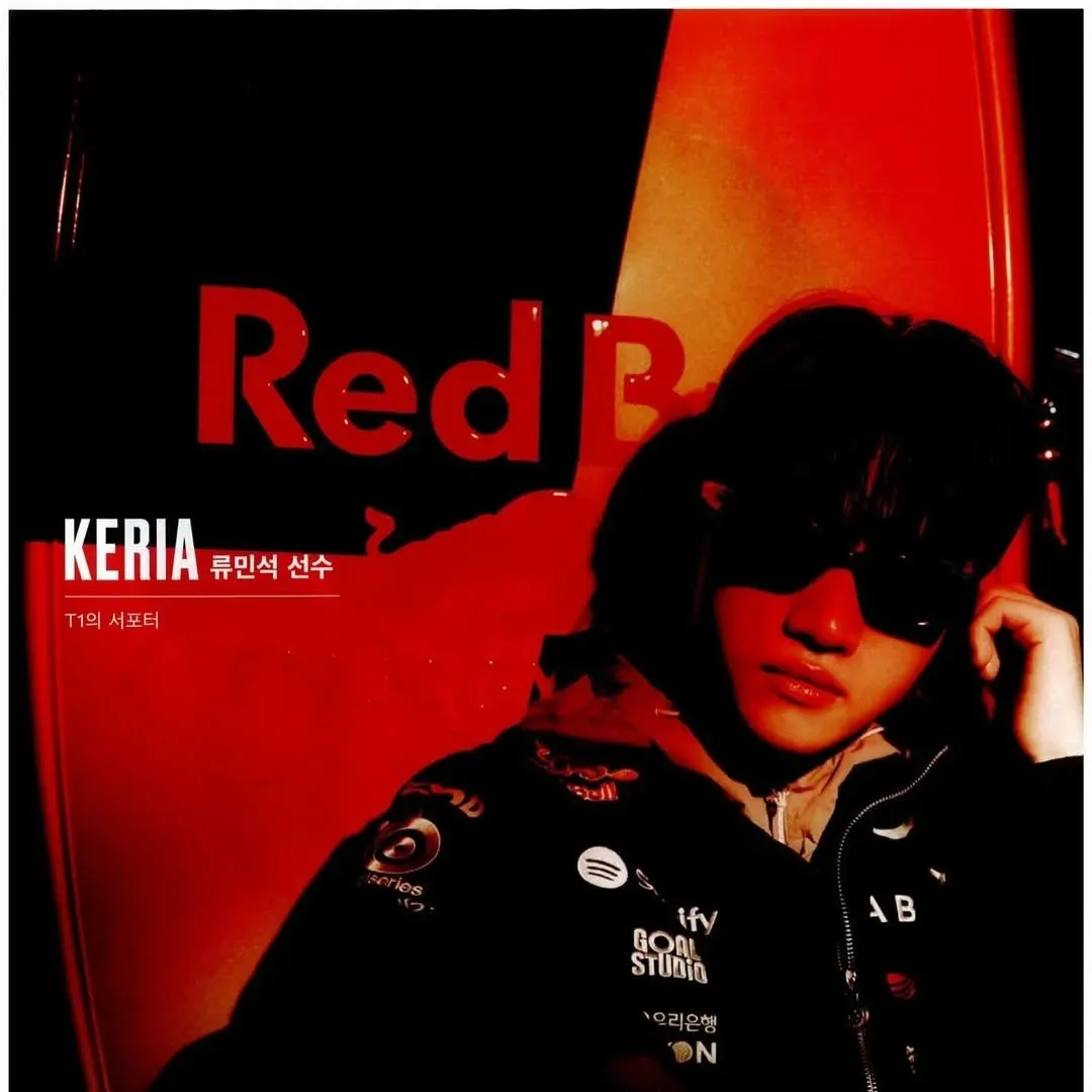 Keria的近期活動照