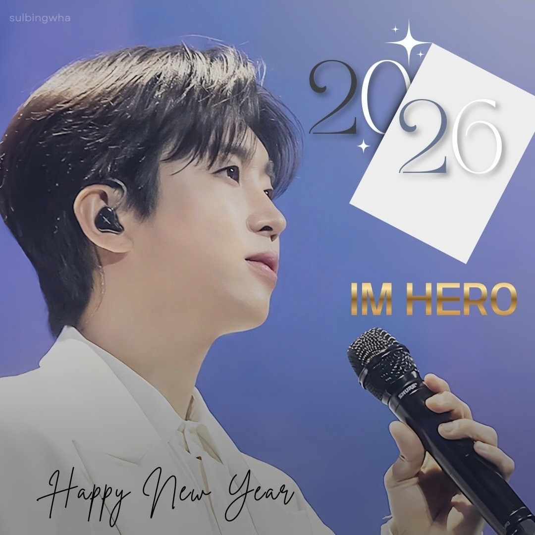 林英雄的幕後花絮