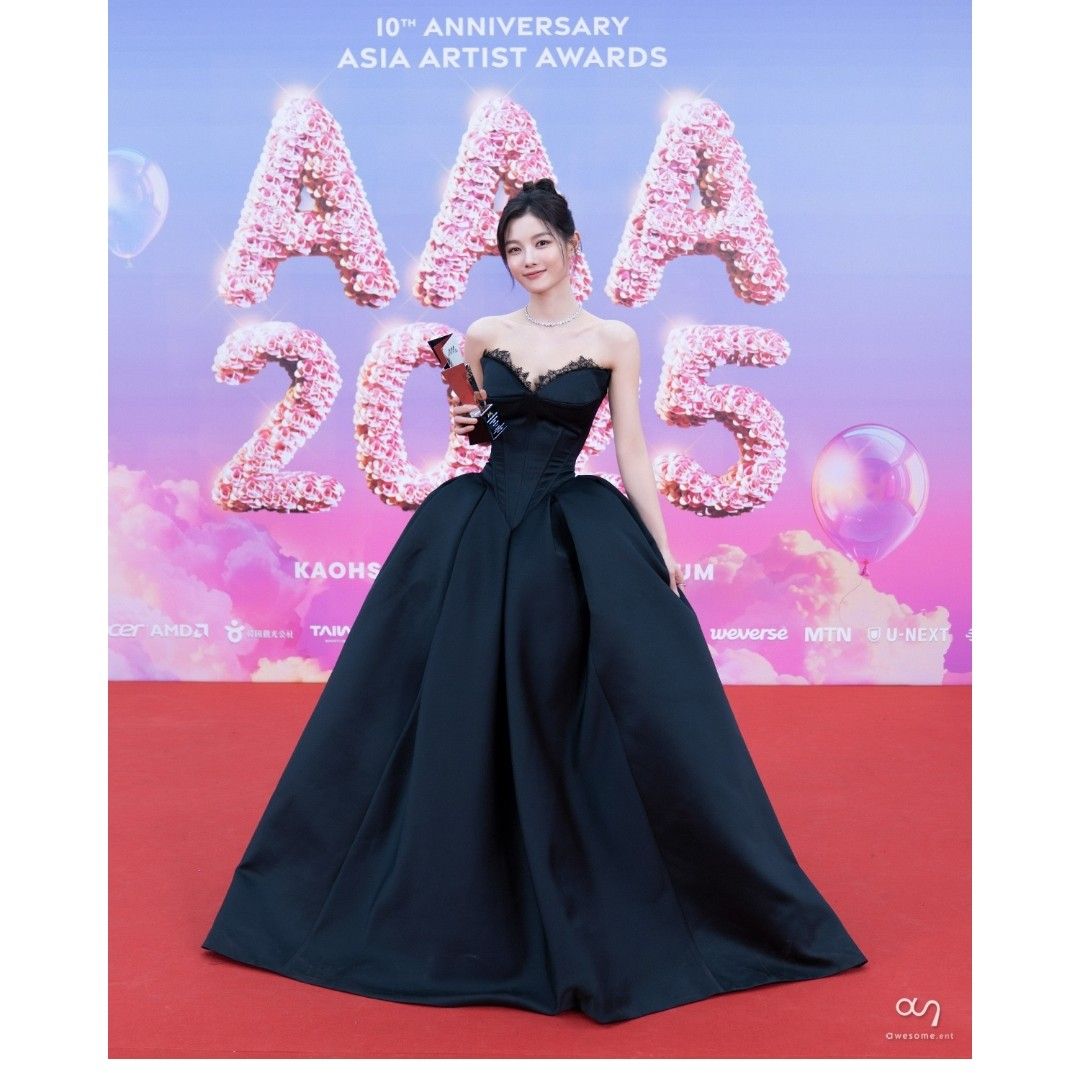 Latest photo of Kim Youjung