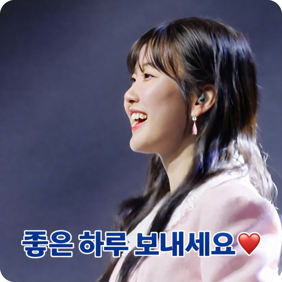 Latest photo of Hong Seongyun