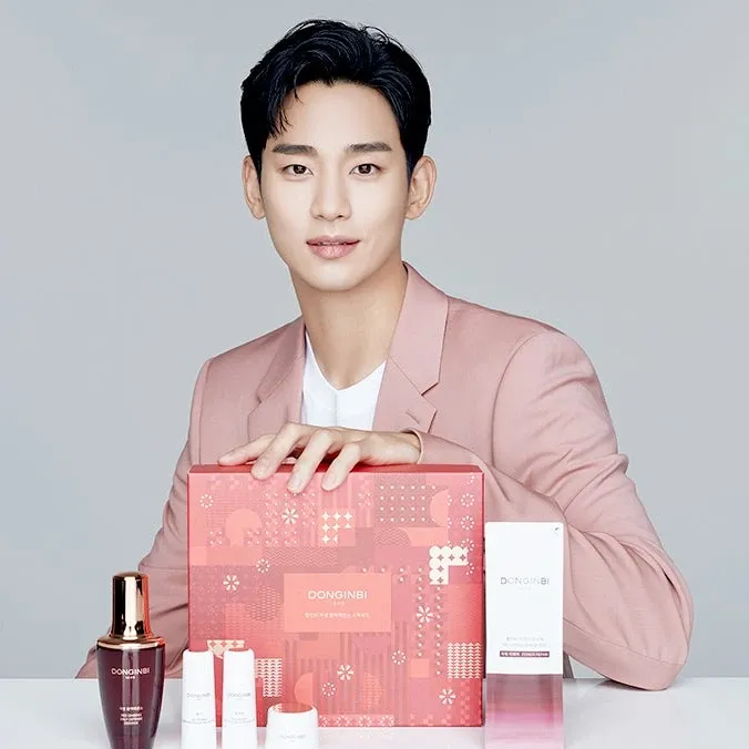 Latest photo of Kim Soohyun