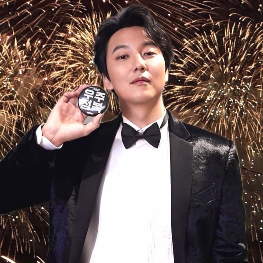 Recent activity shot of Kim Namgil