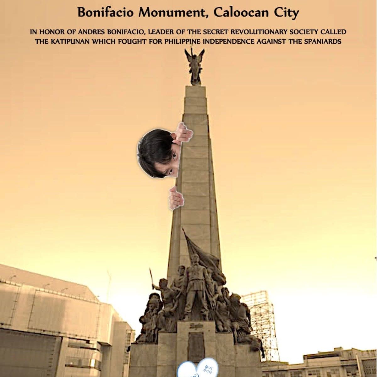 李準基的幕後花絮