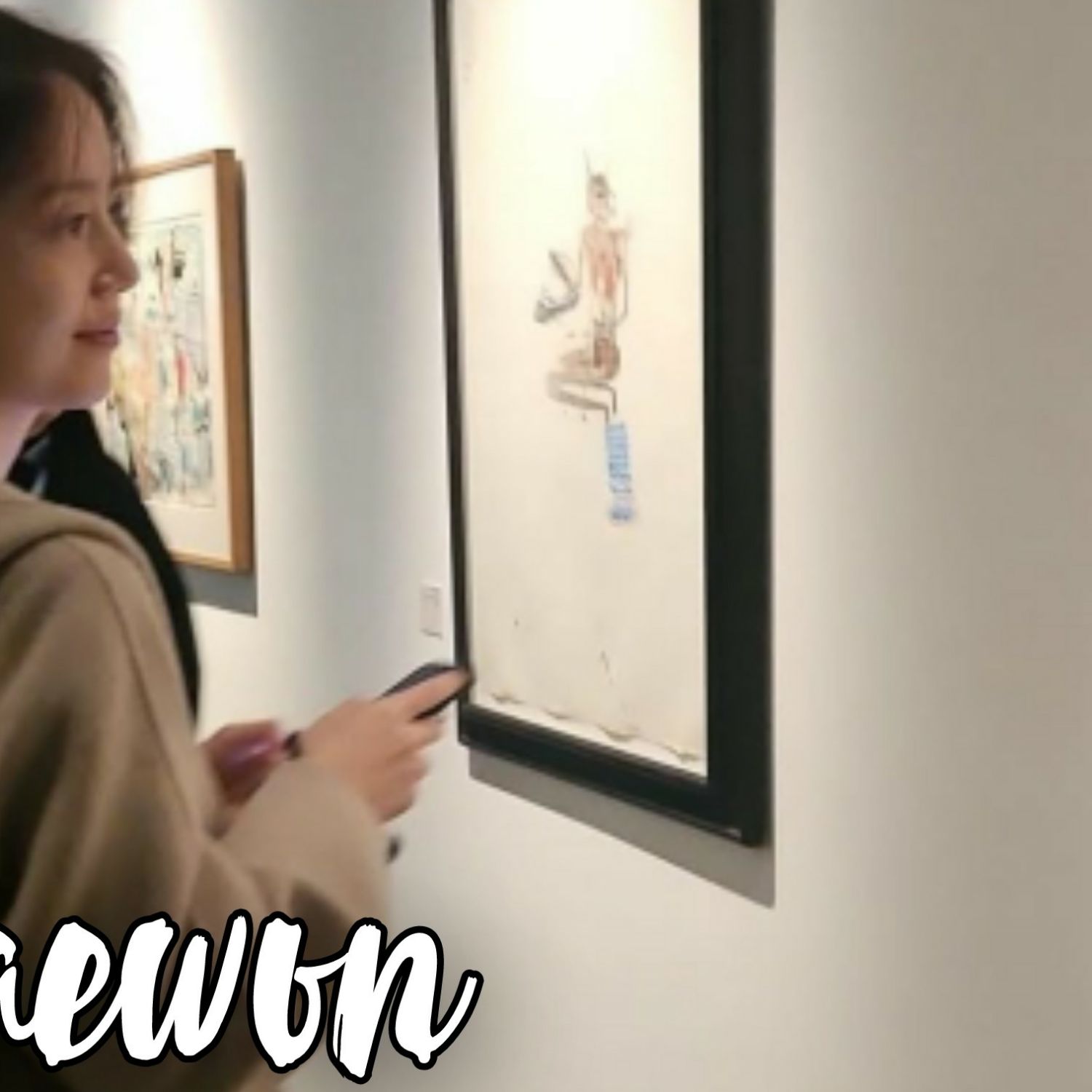 A moment captured by a fan of Moon Chaewon