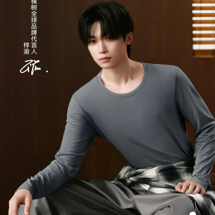 Behind-the-scenes cut of Zi Yu
