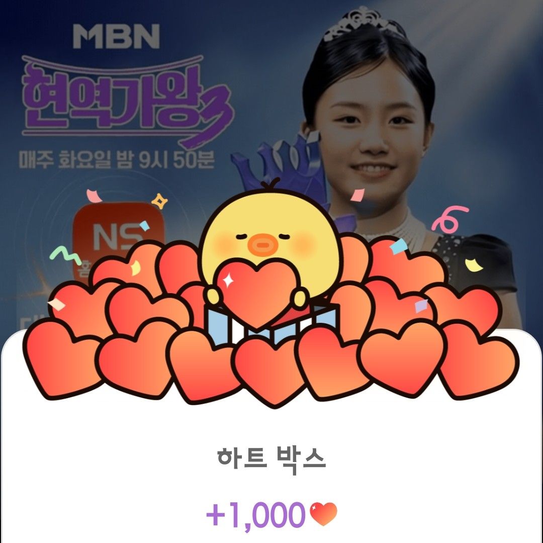 A moment captured by a fan of Kim Taeyeon