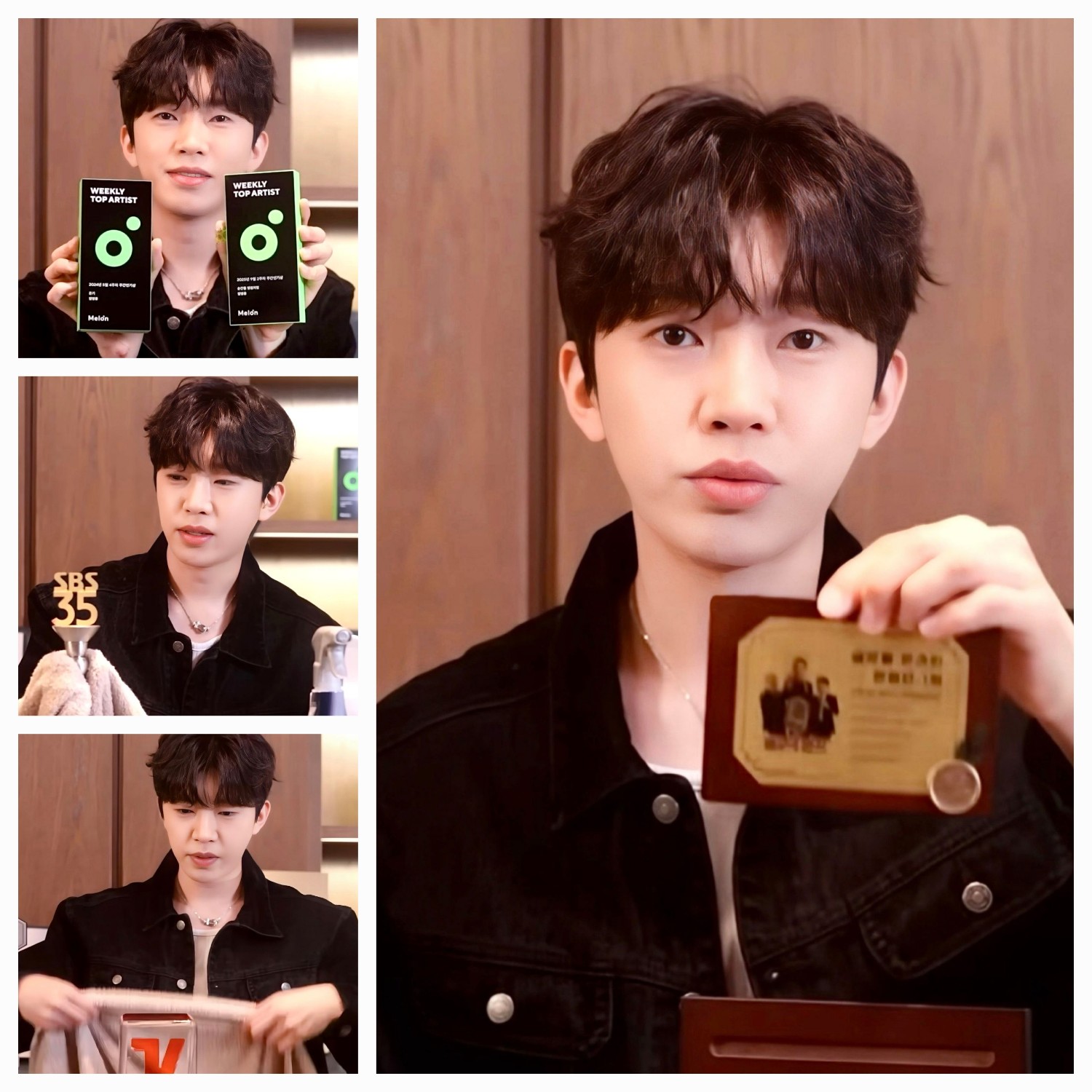 Foto terbaru dari Lim Youngwoong