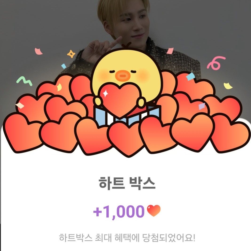 金熙栽的最新照片