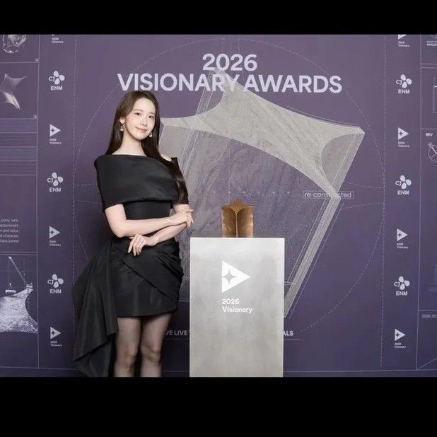 Behind-the-scenes cut of Yoona