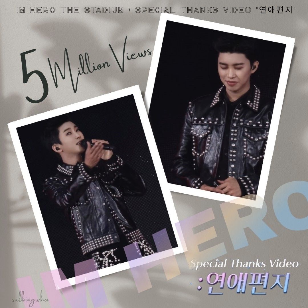 イム・ヨンウンの最新写真