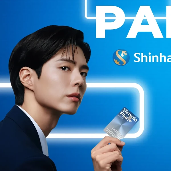 Top moment of Park Bogum selected by the fandom