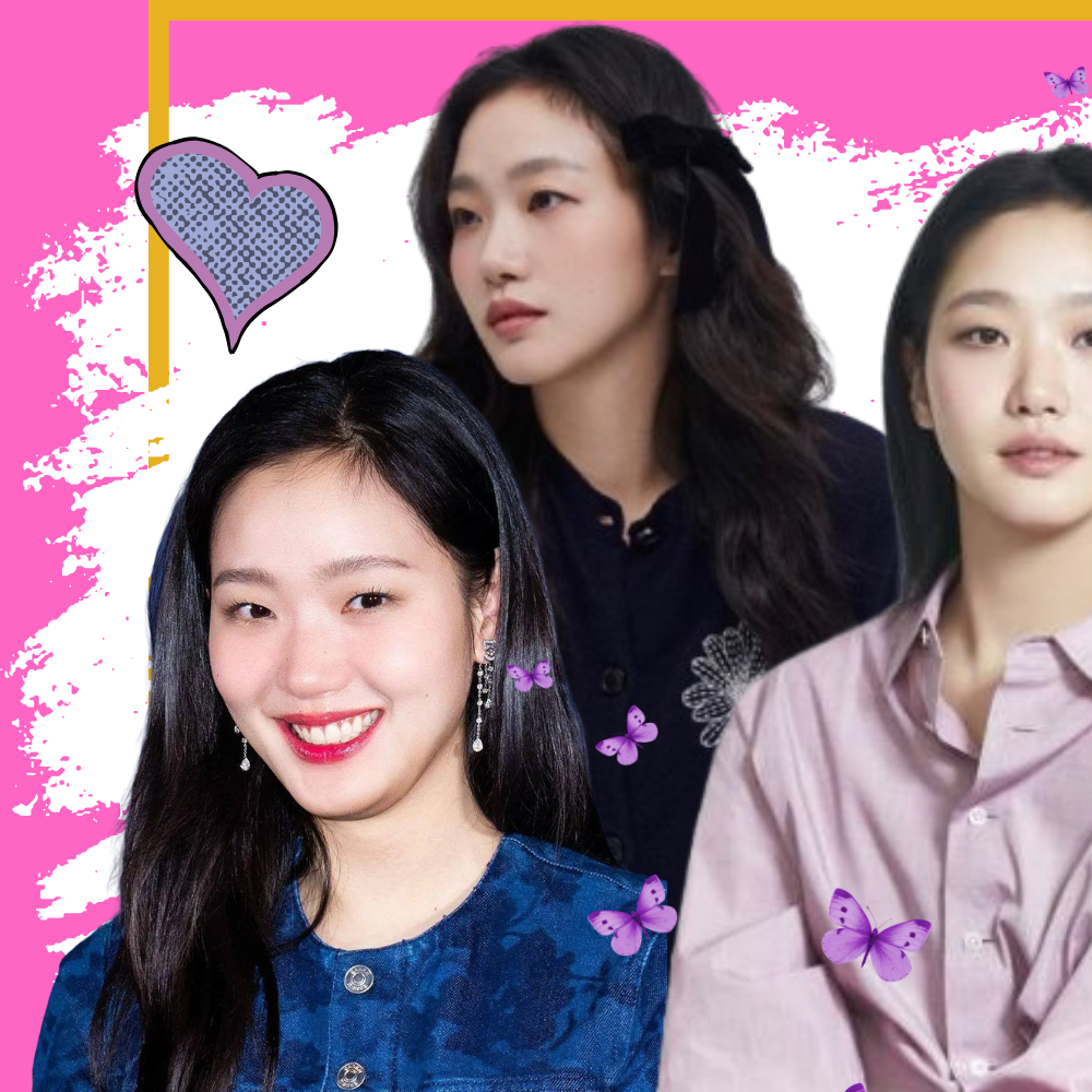 김고은의 최신 사진