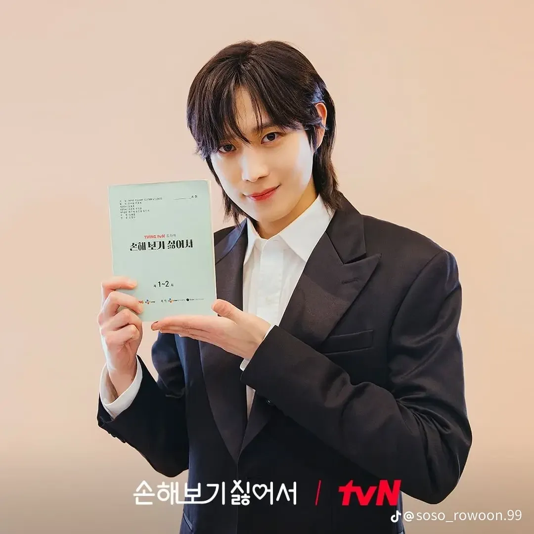 Latest photo of Kim Youngdae