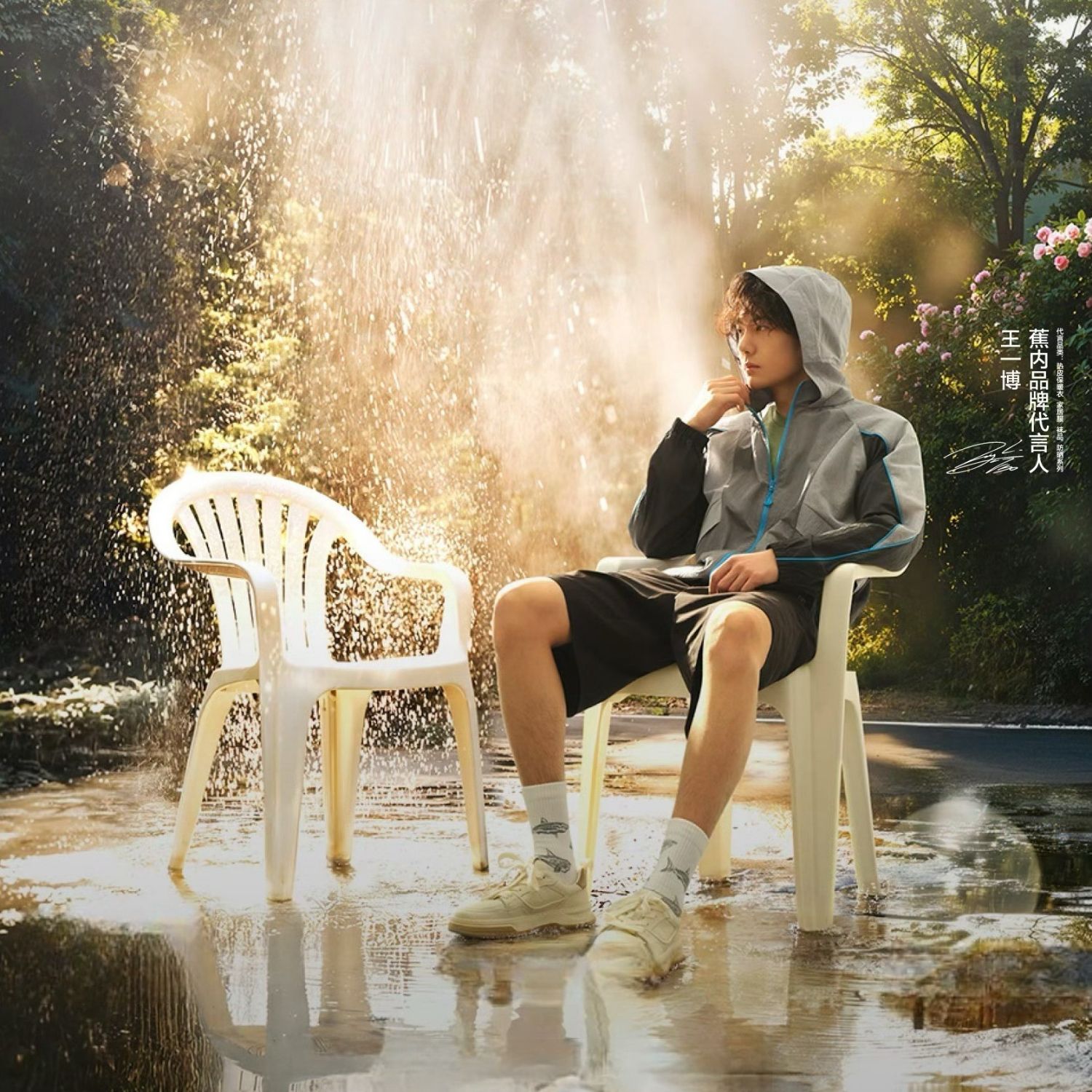 Behind-the-scenes cut of Wang Yibo