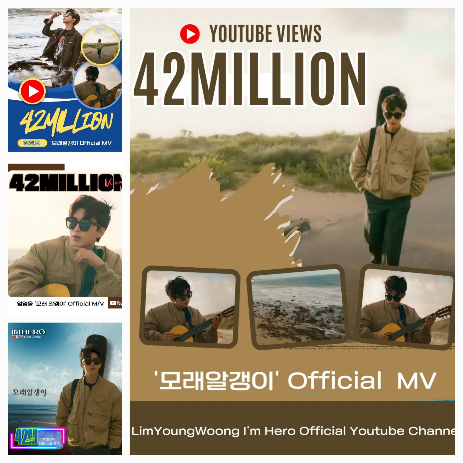 Momen yang diabadikan oleh penggemar Lim Youngwoong