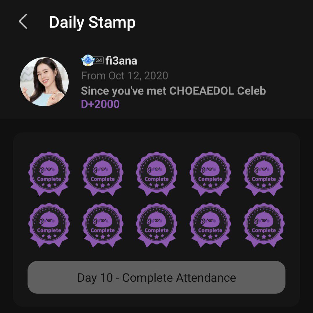 Momen yang diabadikan oleh penggemar Son Yejin