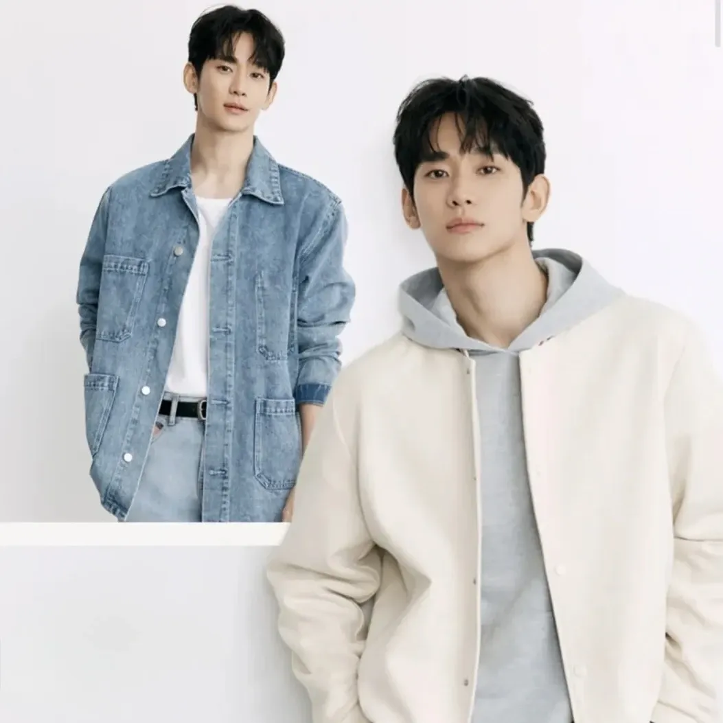 Recent activity shot of Kim Soohyun
