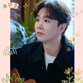 A moment captured by a fan of Song Minjun