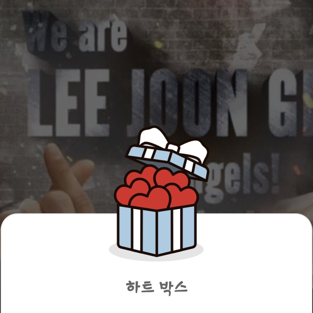 Behind-the-scenes cut of Lee Joongi