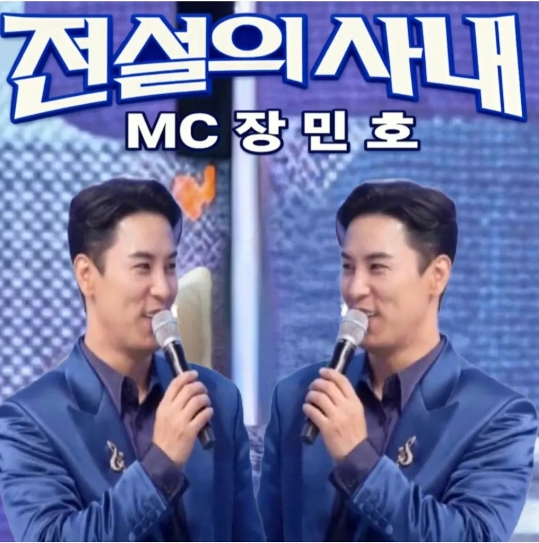 Foto kegiatan terbaru dari Jang Minho