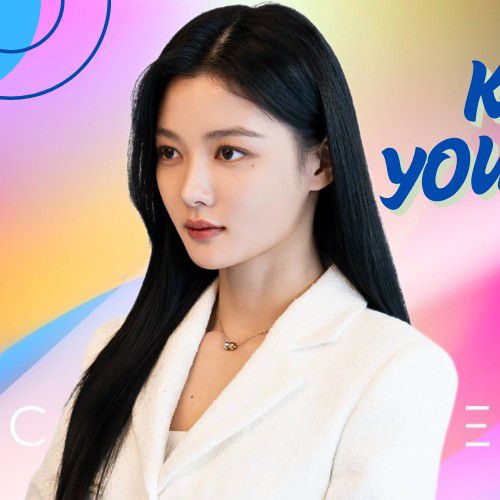 Behind-the-scenes cut of Kim Youjung