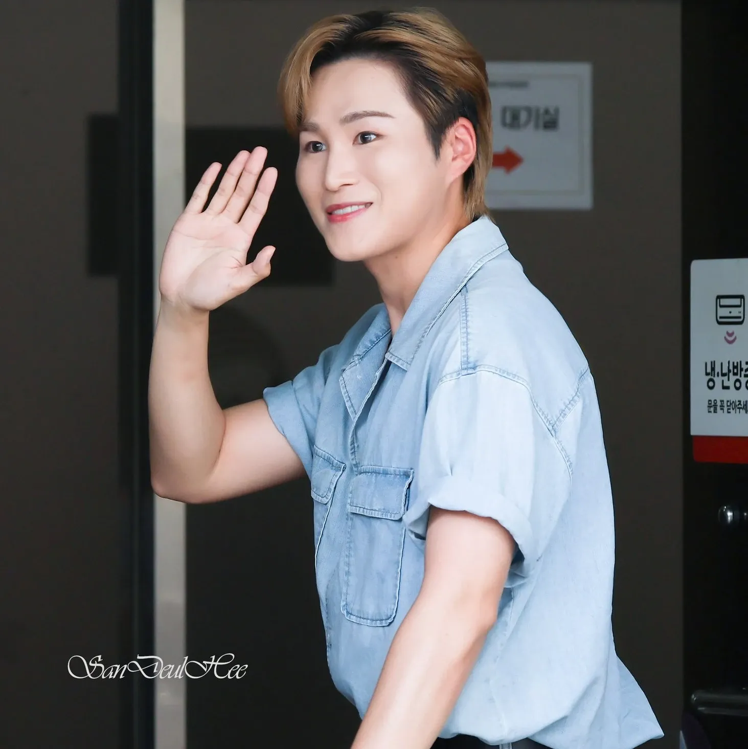 キム・ヒジェの最近の活動ショット