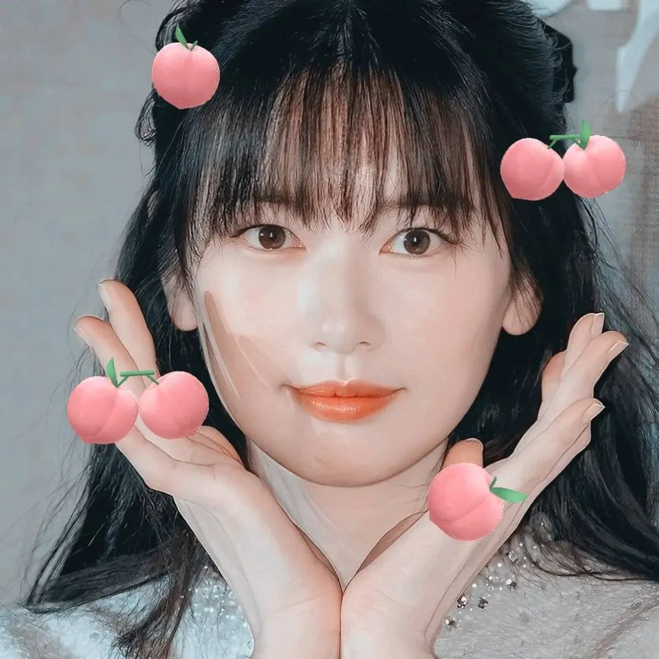 Recent activity shot of Jung Somin