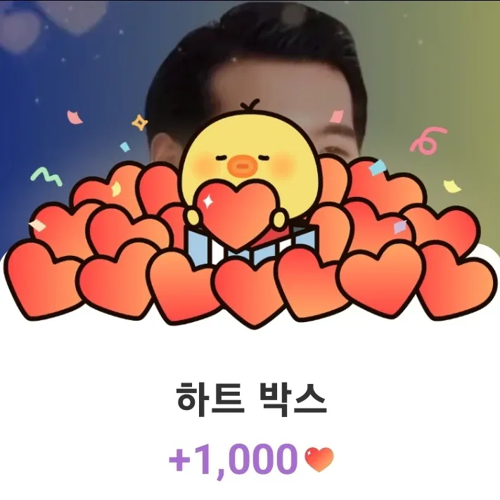 趙明燮的近期活動照