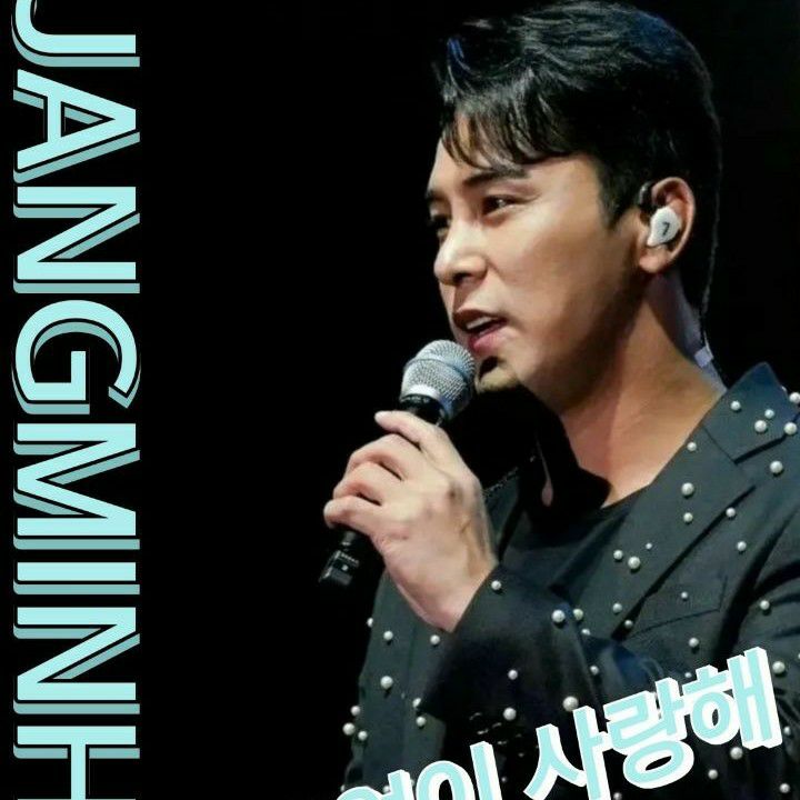 Foto terbaru dari Jang Minho