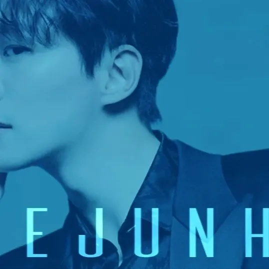 이준호의 최신 사진