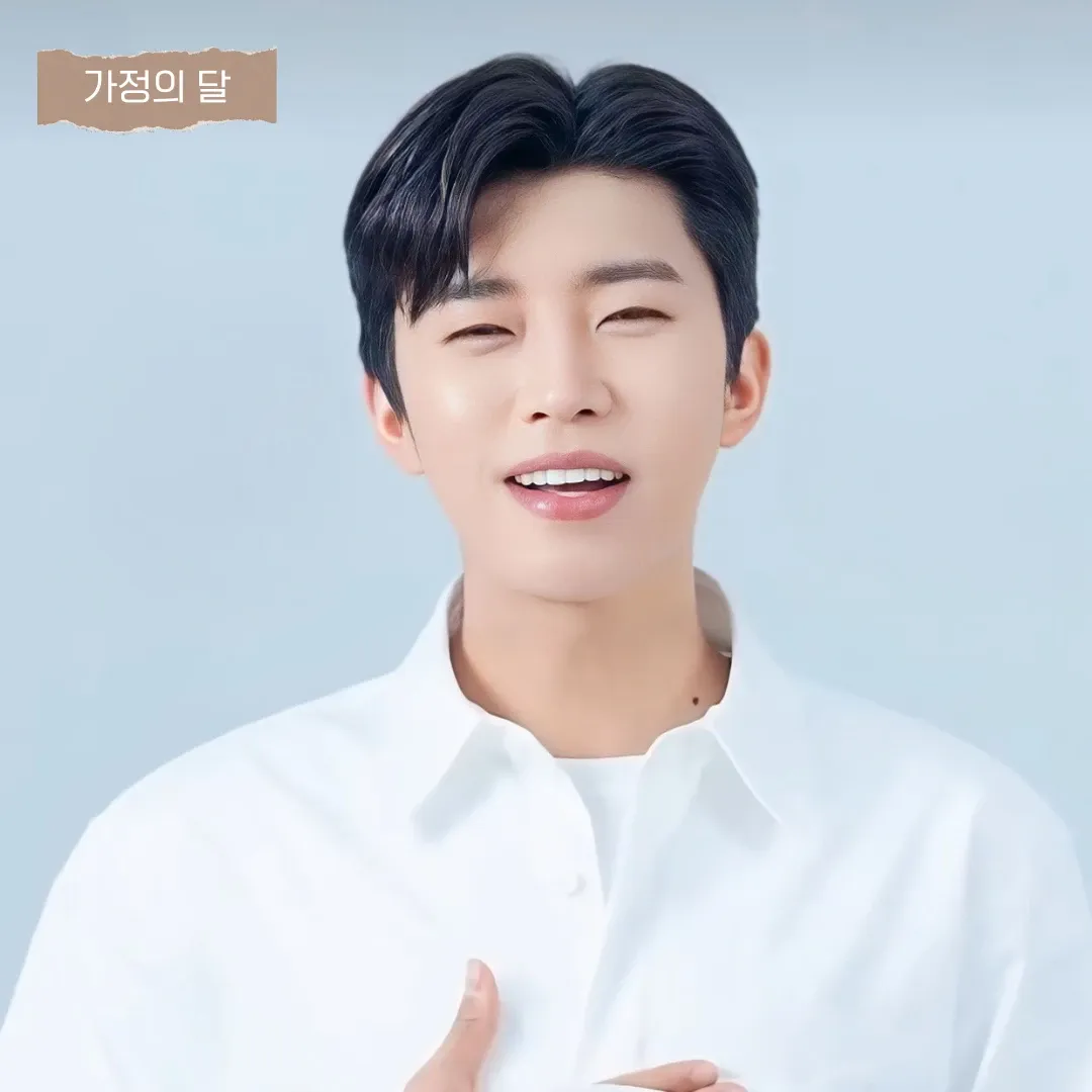 임영웅의 최신 사진