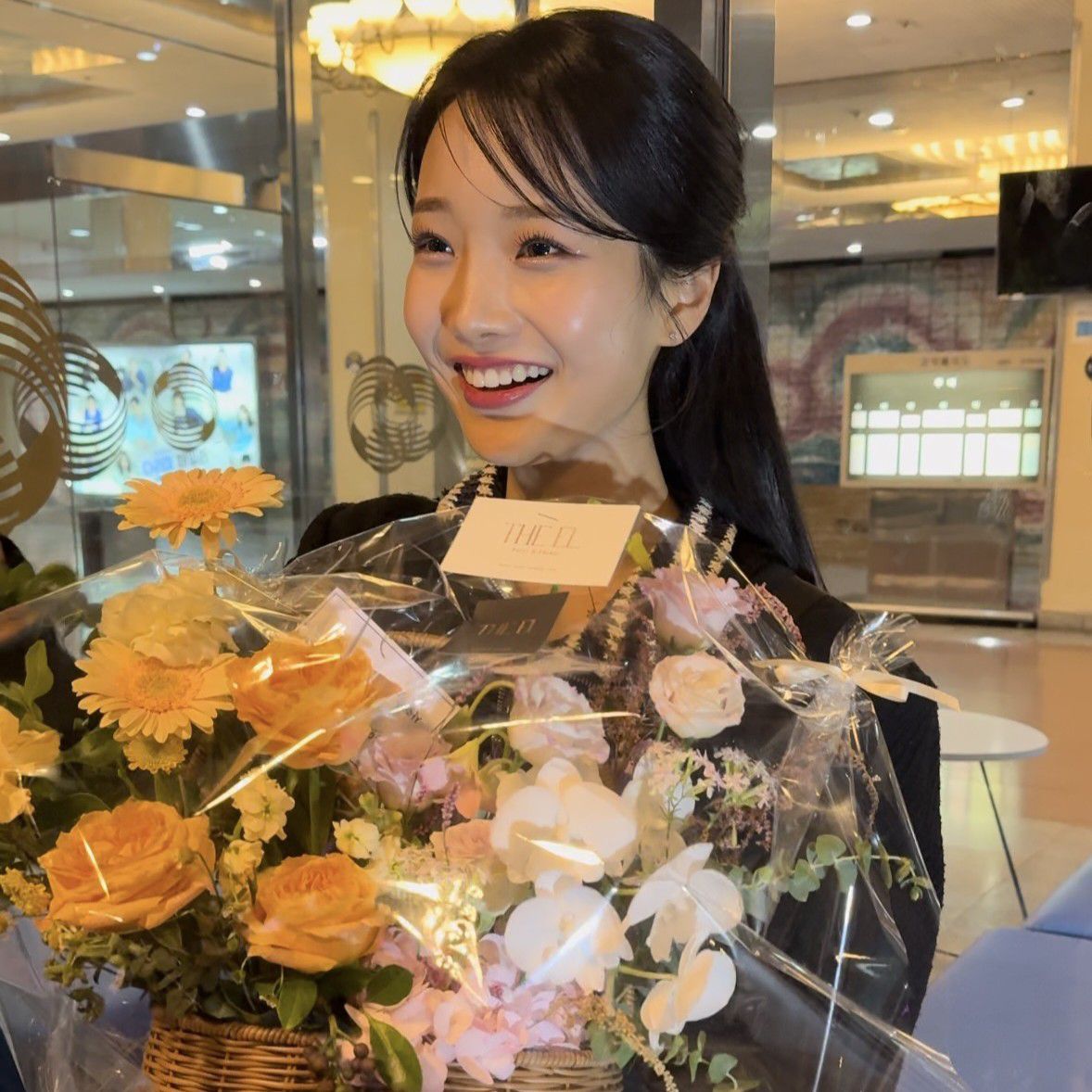 Recent activity shot of Kim Soyeon (2004)