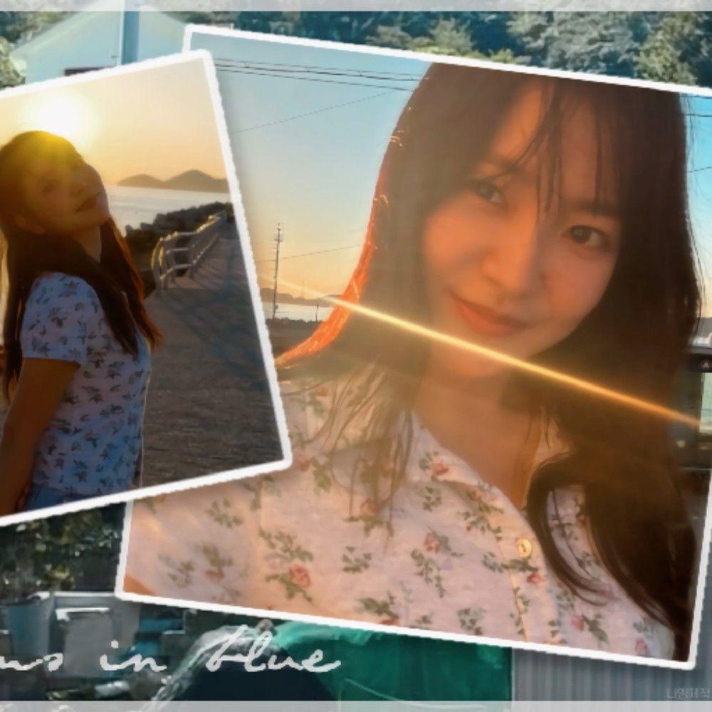 A moment captured by a fan of Yeri (1999)