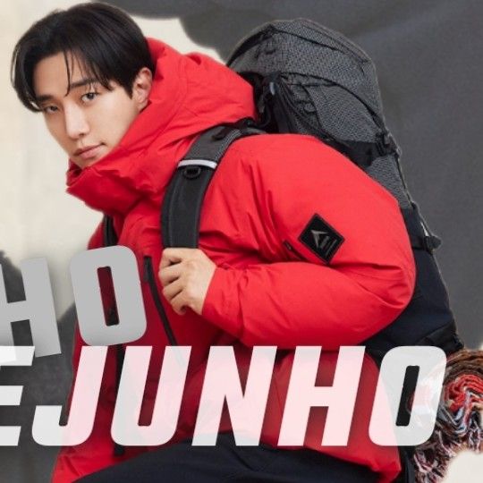 이준호의 최신 사진