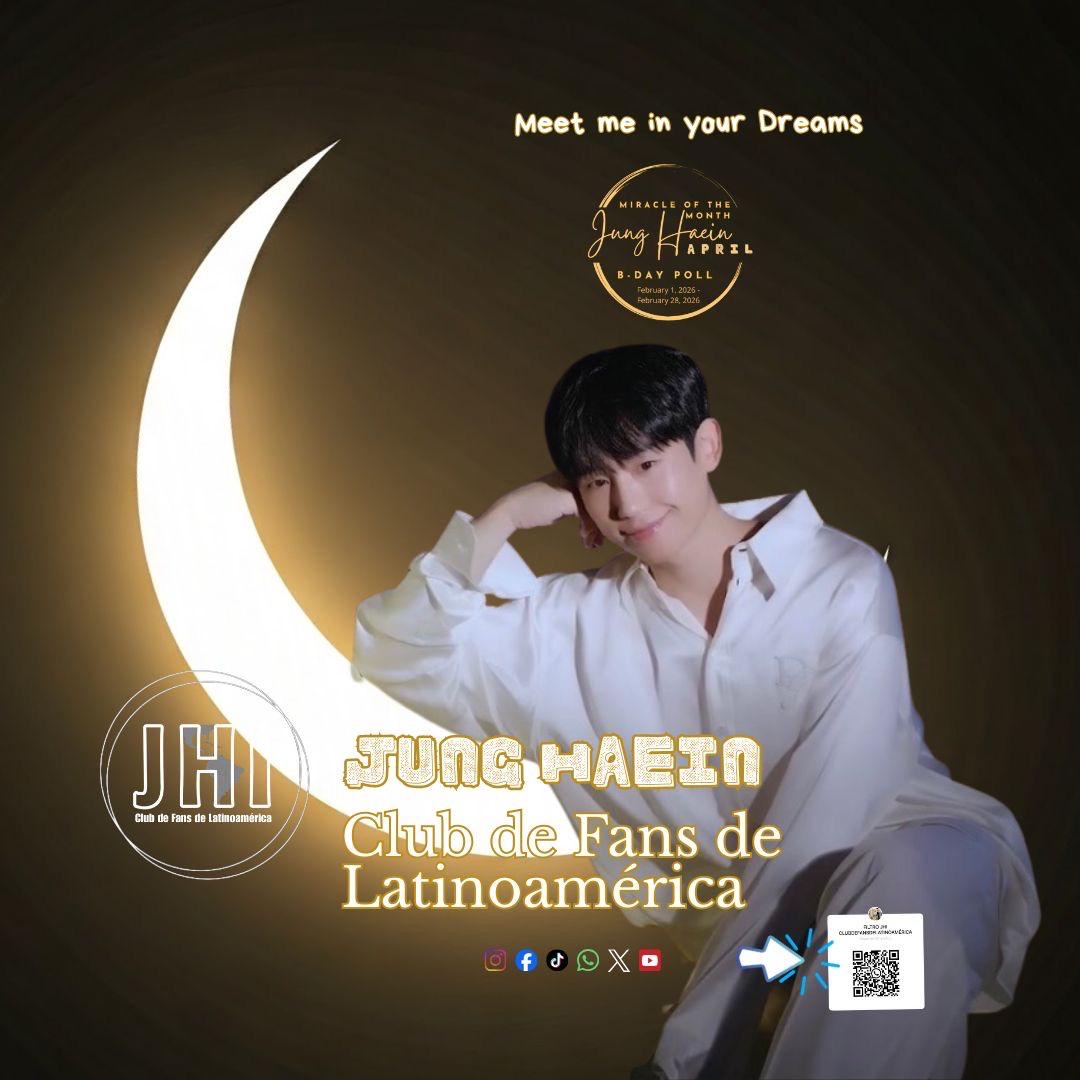 丁海寅的最新照片