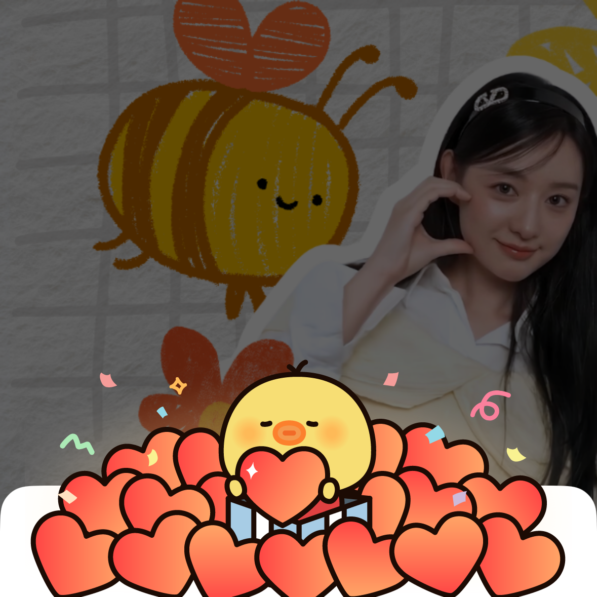 Latest photo of Kim Jiwon