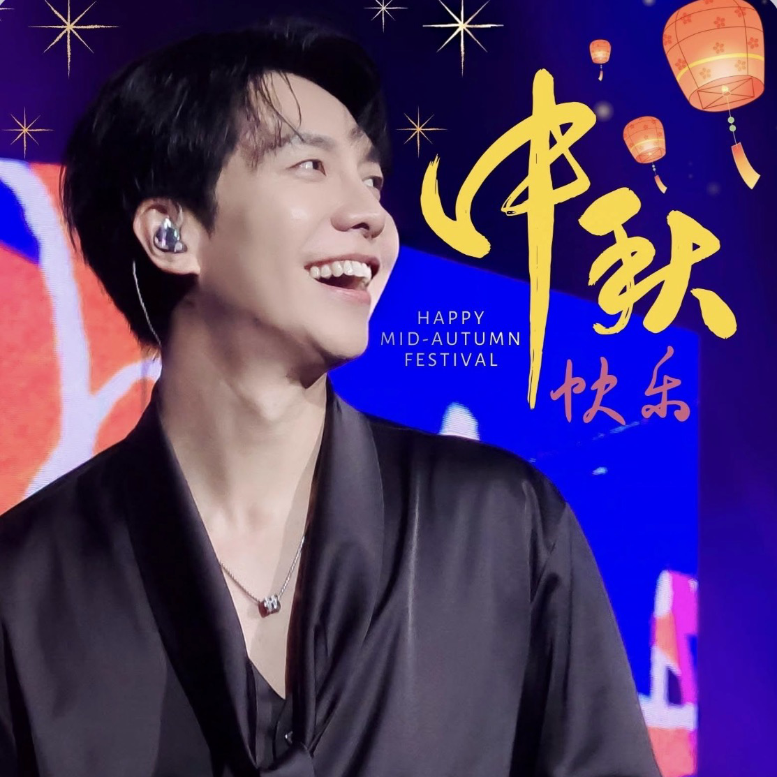 粉絲拍下的李昇基瞬間