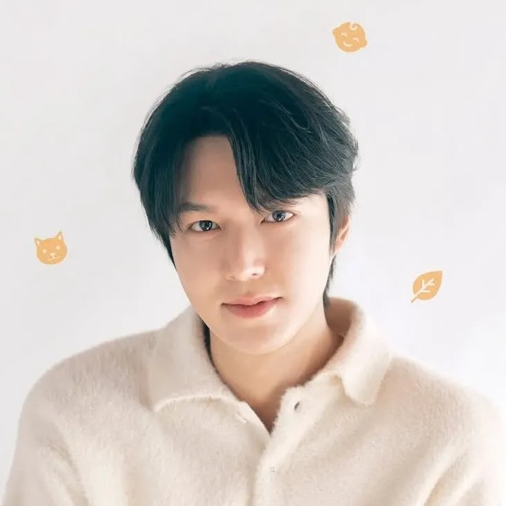 Recent activity shot of Lee Minho