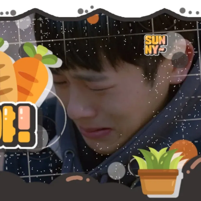 Recent activity shot of Lee Jungha